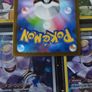 Bibarel ! Illustration Rare ! from VSTAR Universe Set ! 2022 ! Japanese Pokemon Card ! Image 6