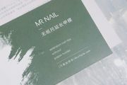 Sandwich Nail Extensions-Dual Forms