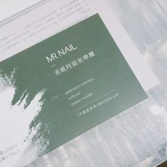 Sandwich Nail Extensions-Dual Forms