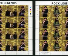 2002 Ireland Irish Rock Legends (U2, Phil Lynott, van Morrison & Rory Gallagher in se-tenant sets) Stamp Sheetlets Mint Never Hinged (MNH)