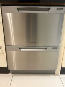 Fisher & Paykel DD60DCHX7 Double DishDrawer Dishwasher