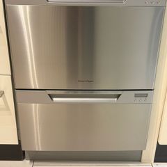 Fisher & Paykel DD60DCHX7 Double DishDrawer Dishwasher