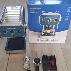 Espresso Machine Russell hobbs Ocean Blue