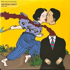 Geordie Greep (black midi) The new sound 2lp