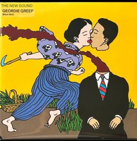 Geordie Greep (black midi) The new sound 2lp