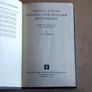 Swahili and English Dictionary (English Universities Press, 1965) Image 4