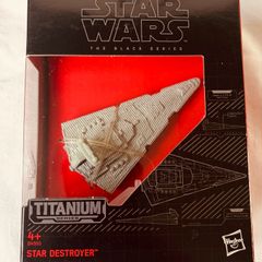 Hasbro Star Wars The Black Series Titanium Series Star Destroyer (#24)