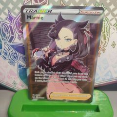 Marnie Sword Shield Base 200 - Pokemon Cards