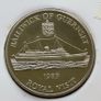 Guernsey Rare Two Pounds 1989 Royal Yacht Britannia first day stamp cover Image 2