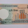Bangladesh 8 notes Image 4