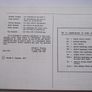 Catalogue 'Special Event Postmarks of the United Kingdom' (1851-1973) Image 4