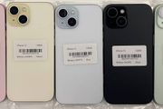 Apple iPhone 15 A+
