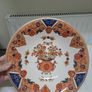 Large Oriental Style Decorative Serving Bowl 32cm Image 7