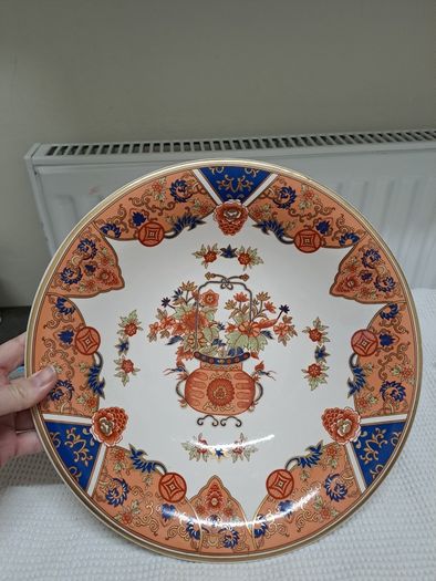 Large Oriental Style Decorative Serving Bowl 32cm