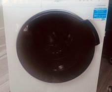 Washer
