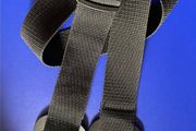 Guitar Strap