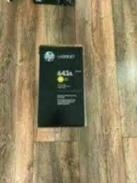 HP 643A Yellow LaserJet Toner Cartridge Q5952A