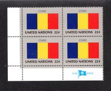 1985 United Nations New York Chad National Flag (part of flag stamp series) Block of 4 Mint Never Hinged (MNH)