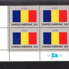 1985 United Nations New York Chad National Flag (part of flag stamp series) Block of 4 Mint Never Hinged (MNH)