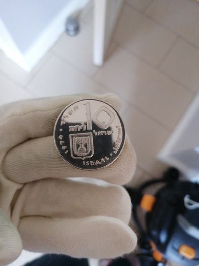 1974 Silver Proof 10 Lirot Coin