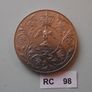 1977 Great Britain 25 New Pence 'Silver Jubilee of Elizabeth II reign' Image 4