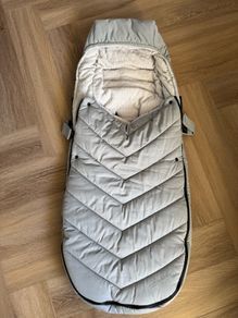 Uppababy Cozy Ganoosh Footmuff