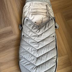 Uppababy Cozy Ganoosh Footmuff