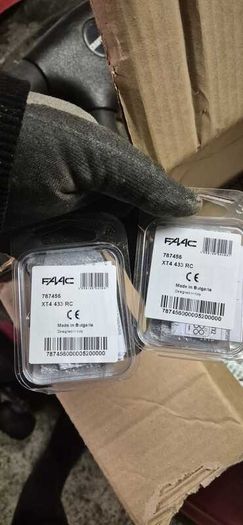 Electric Gate Kit