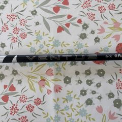 Fujikura Ventus Black Velocore+