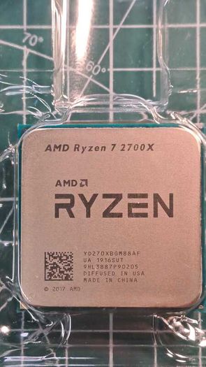 Ryzen 2700x