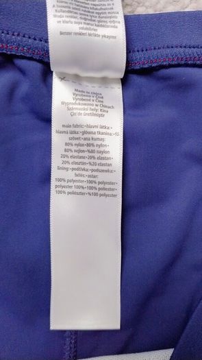 BN Boys Swimming Togs Shorts