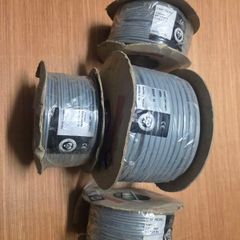 electrical cable
