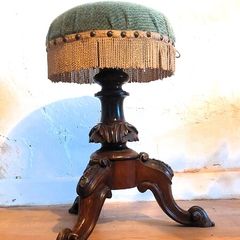 Antique Ornate Piano Stool