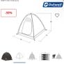 Outwell free standing inner tent Image 3