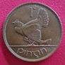 Ireland Excellent 1928 Penny Coin Image 2