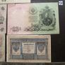Czar-Russia. 8 State Credit Notes (1898-1917) Image 4