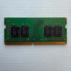 4gb Ram Ddr4 2133mhz So-dimm Laptop Ram