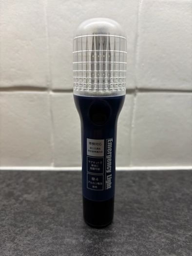JDM Japanese emergency light