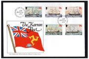 1984 Isle of Man The Karran Fleet Commemorative Stamps First Day Cover (FDC)