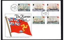 1984 Isle of Man The Karran Fleet Commemorative Stamps First Day Cover (FDC)