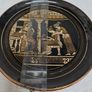 Medium wall plate 24 k gold Image 6