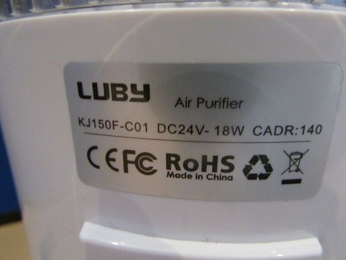 LUBY Air Purifier