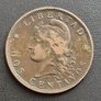 Argentina coins Image 4