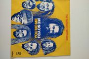 The Twinkle Brothers vinyl lp