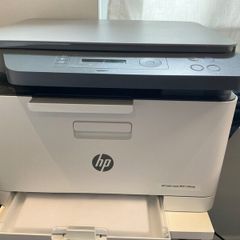 HP Colour Laser Printer