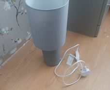 Bedside lamp