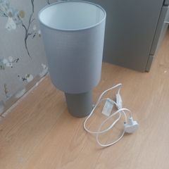 Bedside lamp