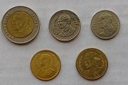 Thai Coins