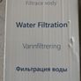 water filtration Image 3