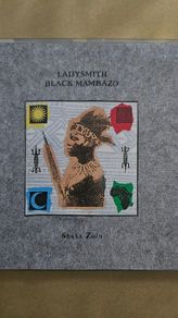 Ladysmith Black Mambazo. Shake Zulu.